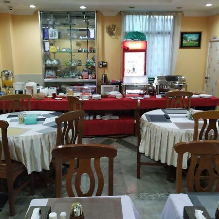 三保华亚尔丹瑞酒店 仰光 外观 照片