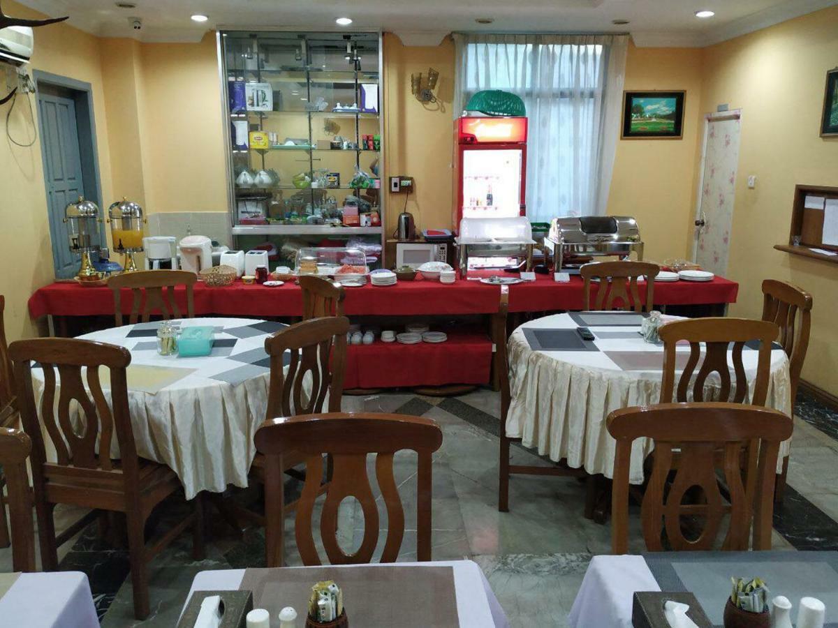 三保华亚尔丹瑞酒店 仰光 外观 照片