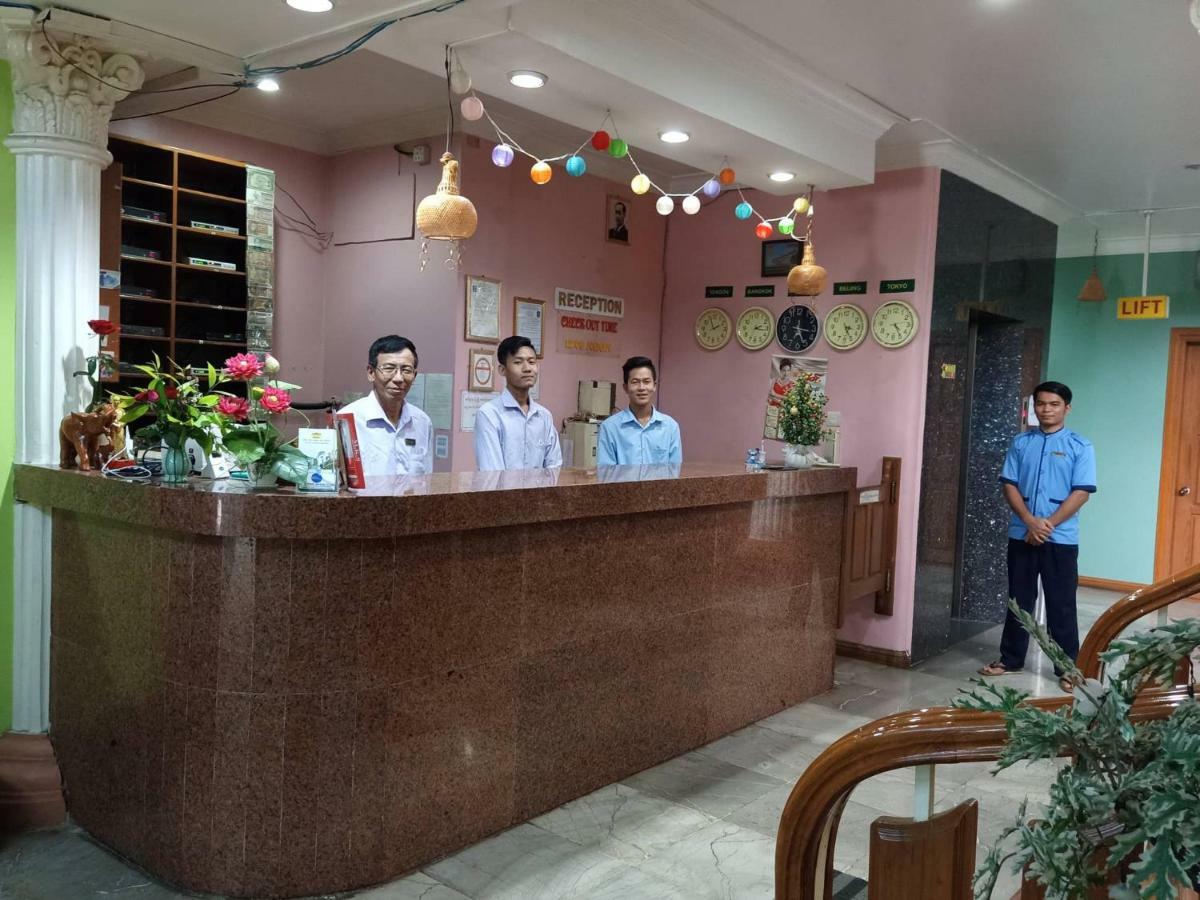 三保华亚尔丹瑞酒店 仰光 外观 照片